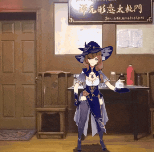 原神表情包vol19在你树脂满了