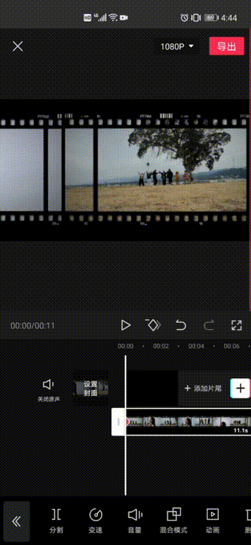 pr凭什么看不起剪映!