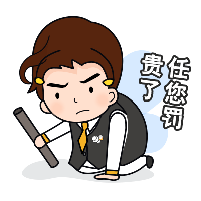 400_400gif 动态图 动图