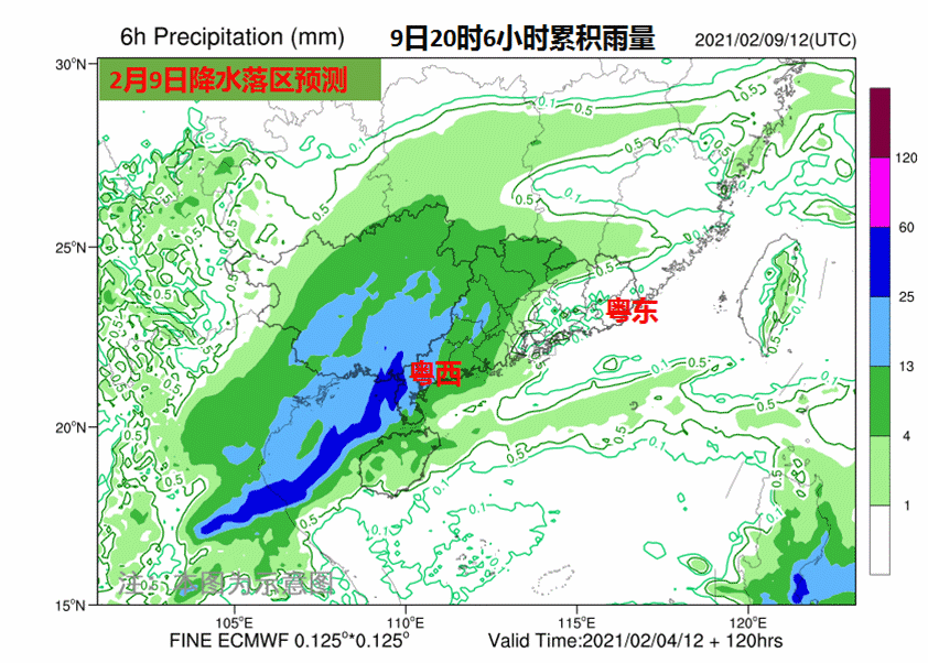 揭阳2021人口_2021年揭阳新年图片