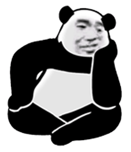 沙雕表情包|第三弹