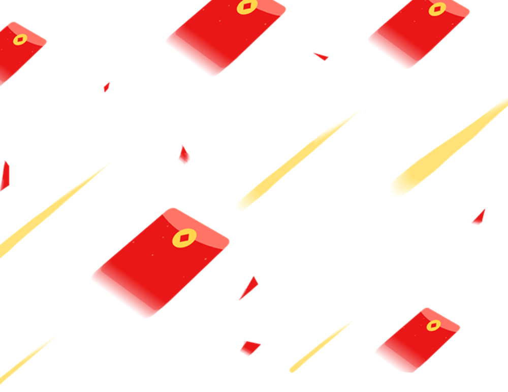 直播间将会出现定时红包雨回了回馈广大粉丝防暑防疫礼包领取规则