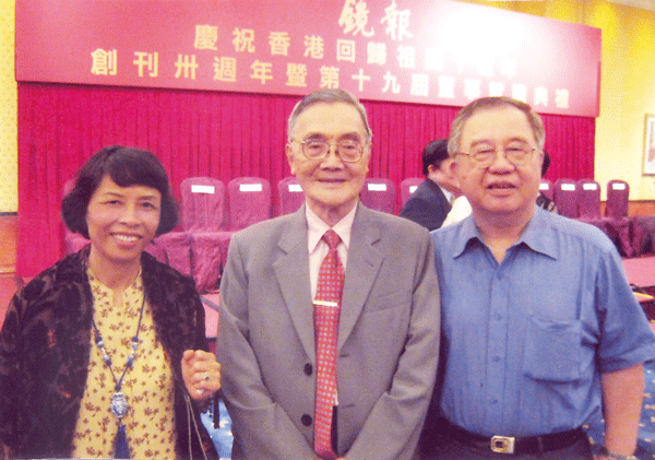 第一次见面蔡省三就被蒋经国委以重任,蔡省三如鱼得水,全力投入到了"
