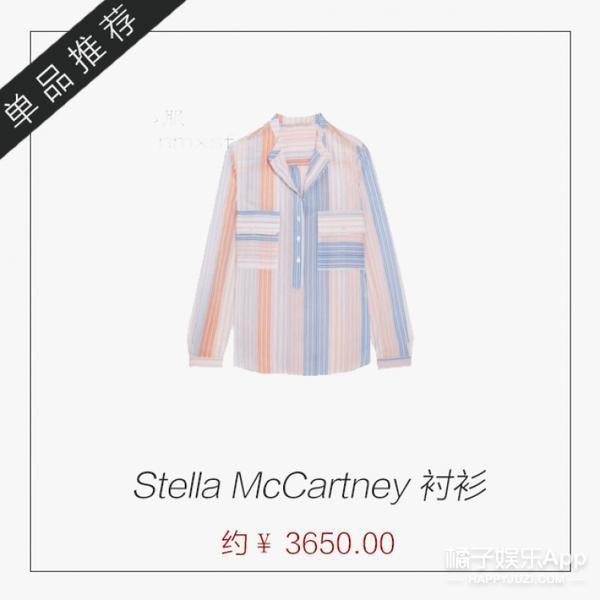 飞行员夹克又开始流行,看赵丽颖春季机场造型