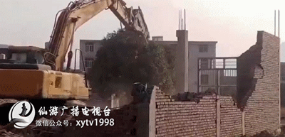 仙游各镇2021gdp排名_国内中高风险地区动态明细(2021年9月18日)