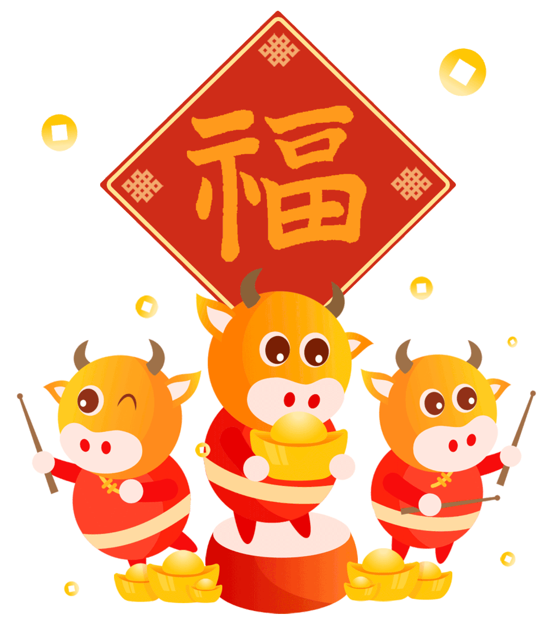 留在温江过个年|