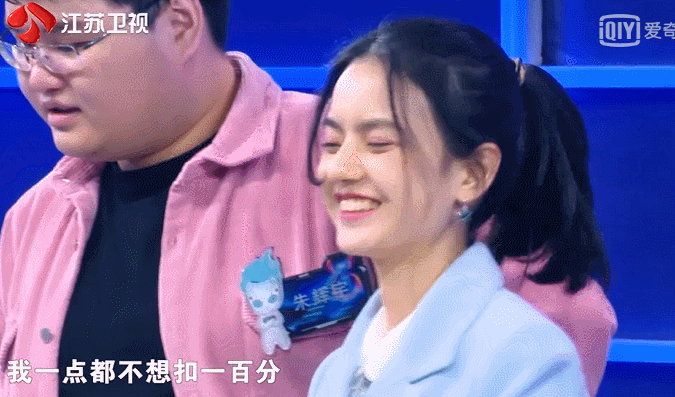 最强大脑真高手天梯榜过招巅峰对决气息浓烈