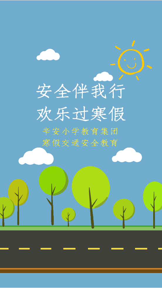 552_980竖版 竖屏gif 动态图 动图