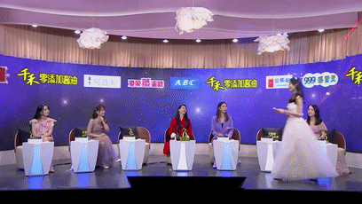 在《新相亲大会》上,伊能静用实际行动告诉我们:高情商的人,才能过好