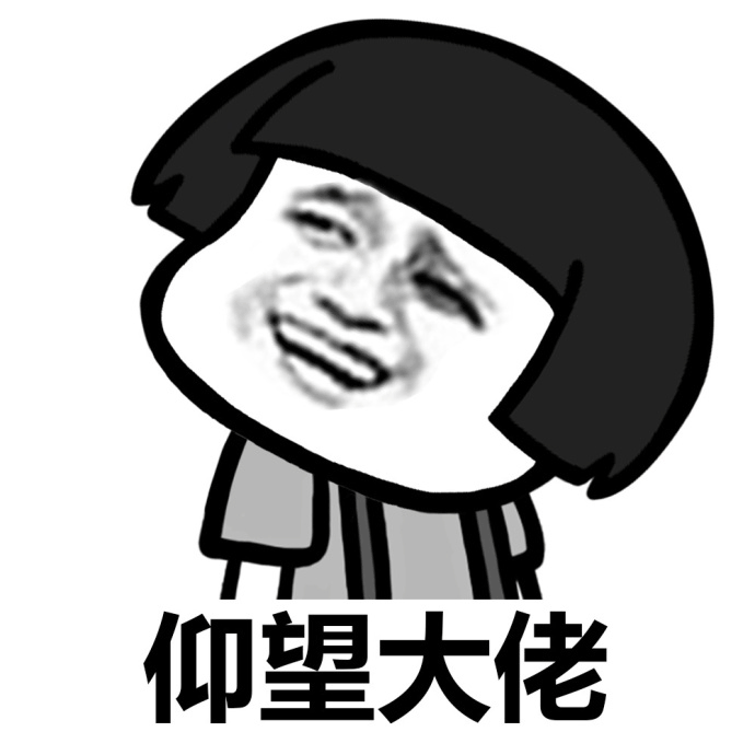 有一年过年前夕,我看到一排吉利轿车开进了村长家,还大包小包往里拿