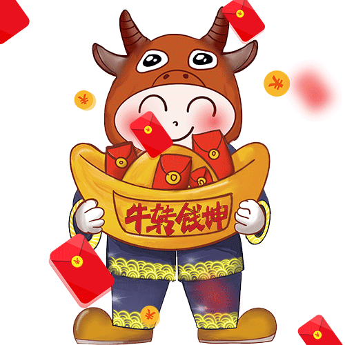 拿走,不谢!