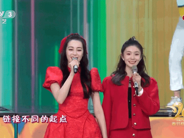 春晚精彩瞬间迪丽热巴刘浩存牵手关晓彤牛角辫吸睛她成大赢家