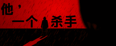 《人潮汹涌》里有身份互换带来的喜剧效果,也有
