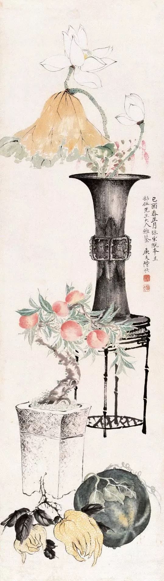 名家笔下的《岁朝清供图》欣赏_腾讯新闻