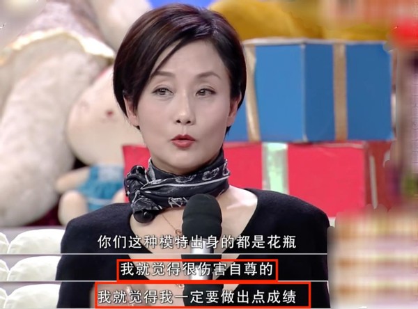 天天快报