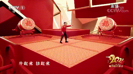甄子丹吴京ar比武,刘德华ar云录制——2021央视春晚ar