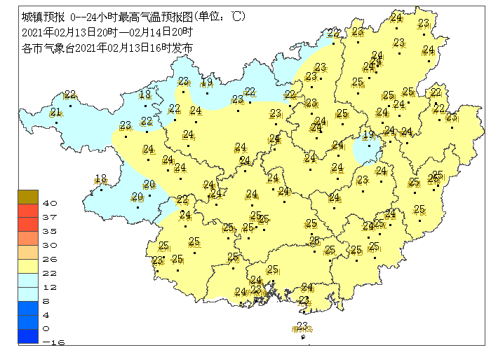 广西晴好天气将结束!平南未来几天