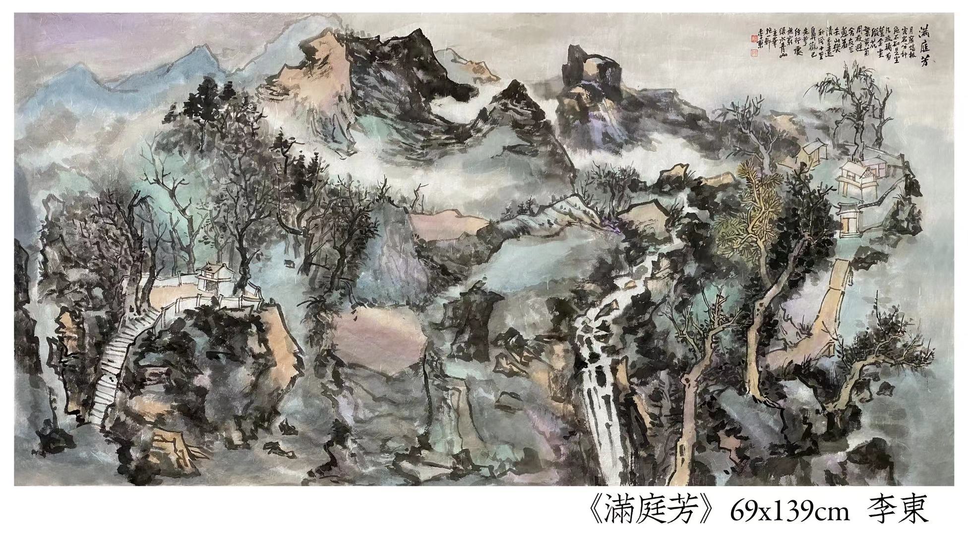 2010年作品《吉祥》入选中国美协民族(百花奖 2009年作品《春光