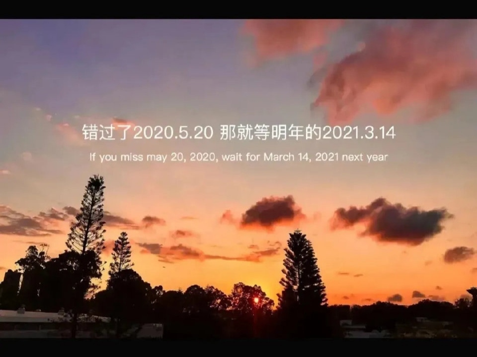 朋友圈背景图|生活再平凡 也是限量版