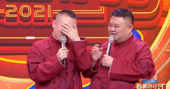 岳云鹏有多大的"耐能?春晚突发事件高人们如何化解!