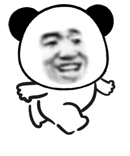 微信表情包搞笑动图，微信表情包动图制作