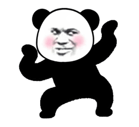 表情包抖音超火动态熊猫头