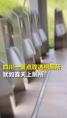 【2月20日】神评论|只要自己不尴尬,尴尬的就是别人