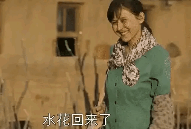 我的自信一次次被打击,你们有没有同款老公