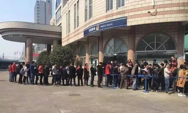 上海黄牛歧视指南