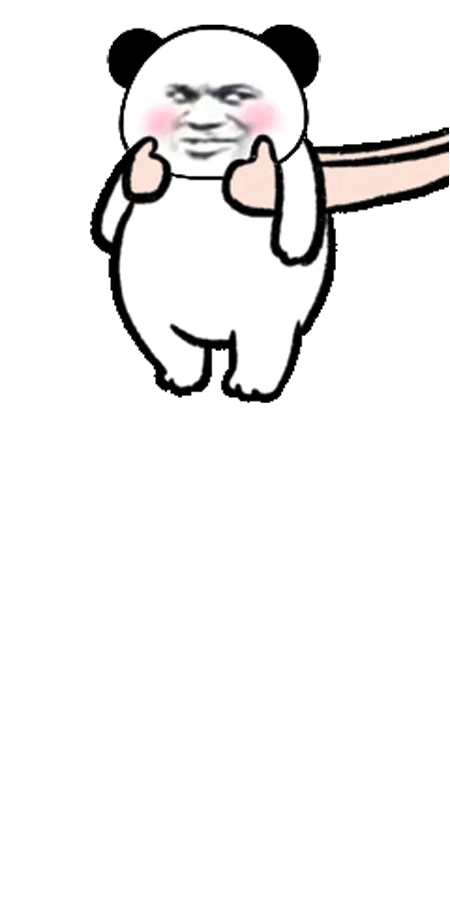 微信搜索:呆图青年表情包  gif动图  图片制作  精选头像