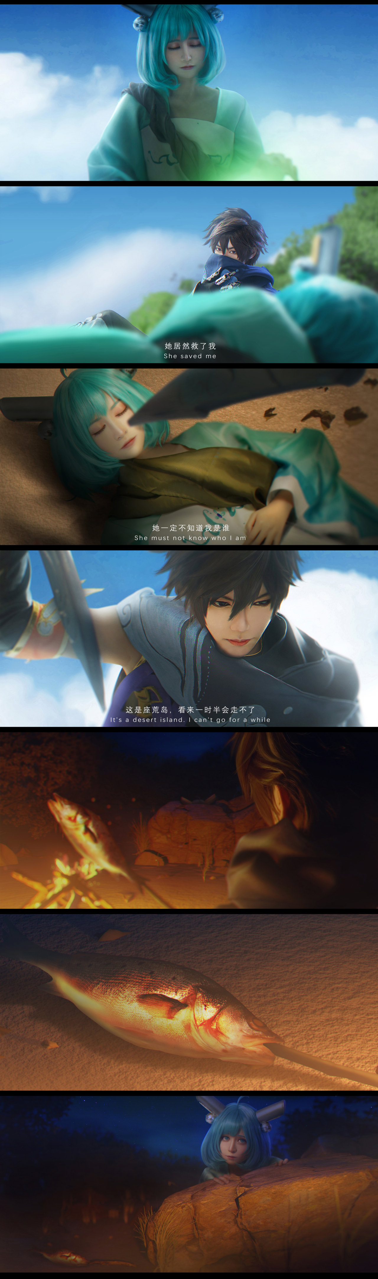 角色名:澜  cn:三三senseii角色名:蔡文姬  cn:寿司角色名:司马懿  cn
