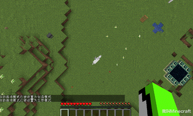 我的世界:dream神乎其技的11个名场面!苦练10年都学不