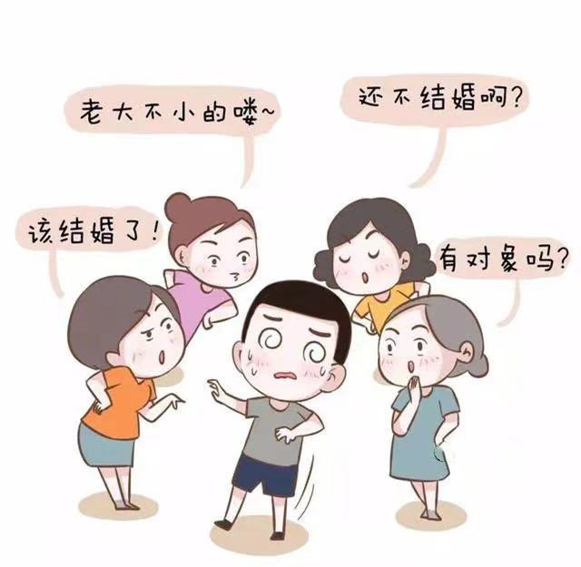 乐淘呗呗为了有底气说服父母不催婚抓紧时间努力挣钱