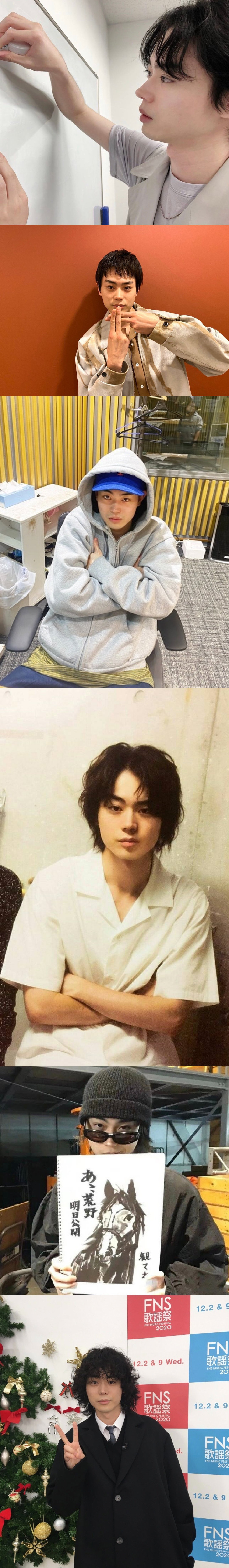 菅田将晖照片合集