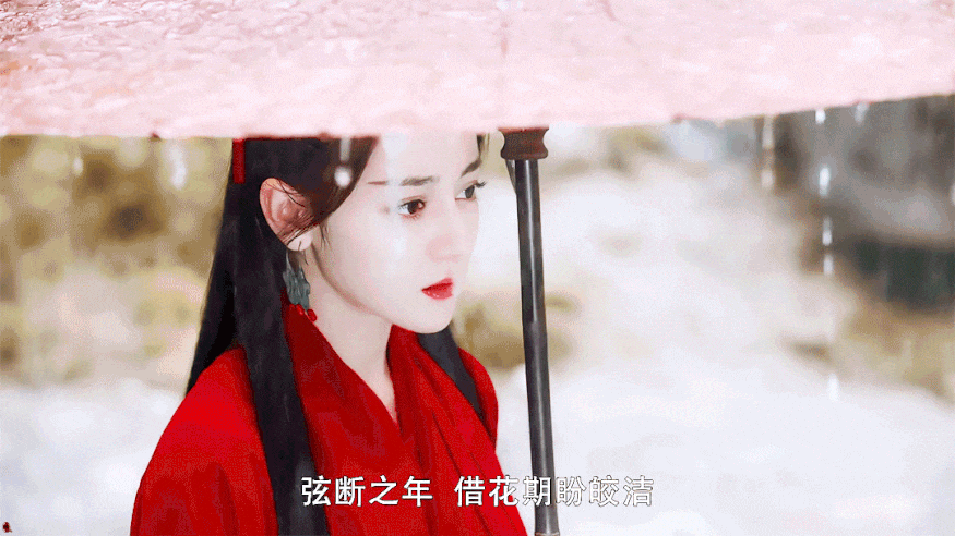 古装女子撑伞,赵丽颖,袁冰妍,迪丽热巴,谁深得你心?