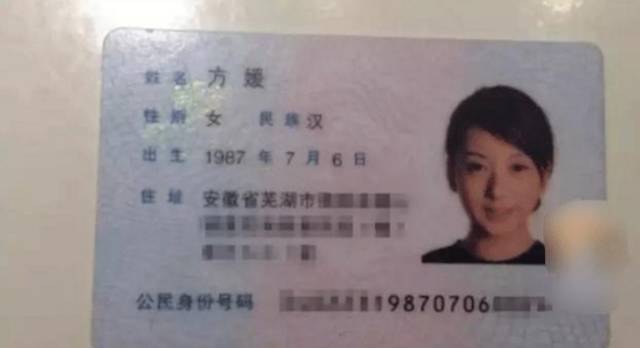 51岁天王和网红结婚,被传整容的她凭啥拿下郭