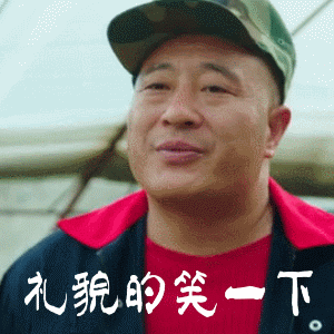 本山爱徒赵四出轨女大学生细节曝光网友直呼太疯狂