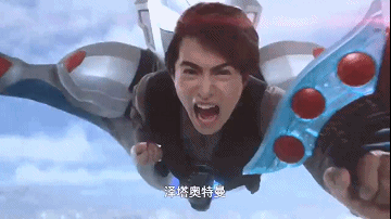 360_202gif 动态图 动图
