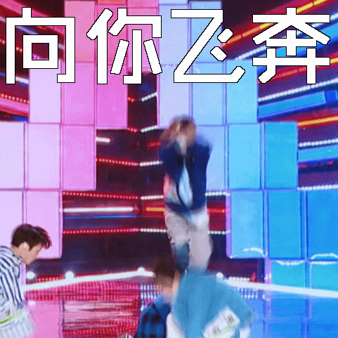 创造营2021表情包