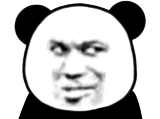 抖音热门表情包|和你聊天我还不如去刷抖音 让老子亲一口给你一块