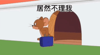 抖音超火表情包原图