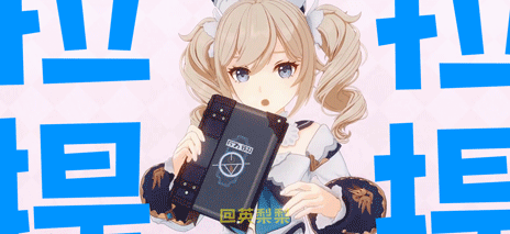 原神:胡桃日语描述引质疑?米忽悠又给大家上了一课,真