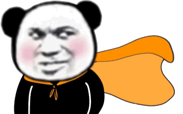 熊猫头表情包依旧被困单身牢笼