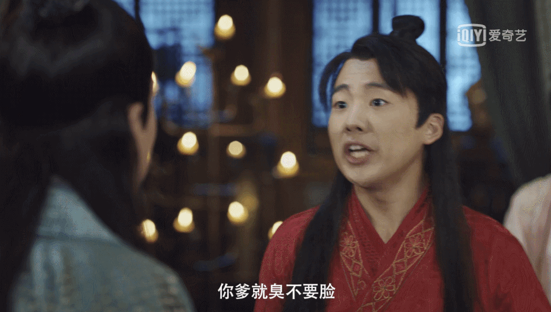 先婚后爱也不是不可以~ 再搞搞事业,让古人感受下来自21世纪的智慧,说