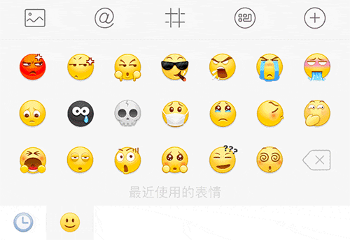 微信表情戒烟,支持的点个赞～ 如果动物都变成了胖子 会怎样——
