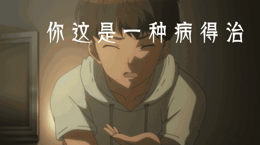 为什么人类会化悲伤为呕吐原来还有个二脑在支配