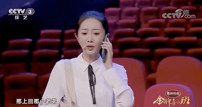 陈嘉男带来的小品《两个我》,揭露的就是女汉子在相亲时面临的窘况