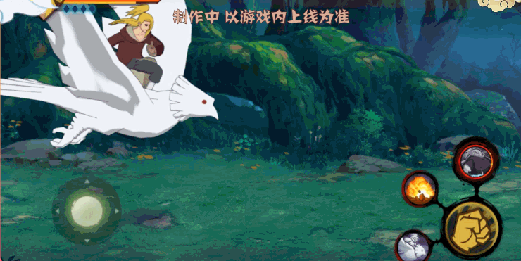 火影手游:秽土迪达拉第二波爆料,飞出屏幕外,能量条机制出现!