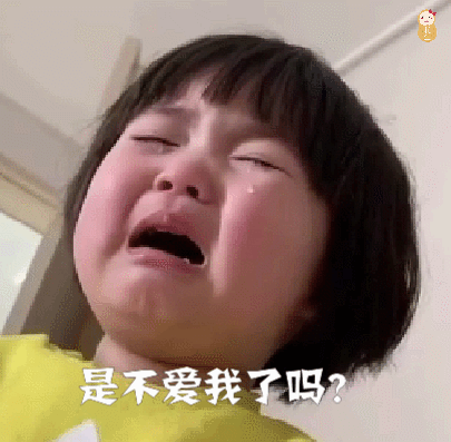 罗熙动态表情包