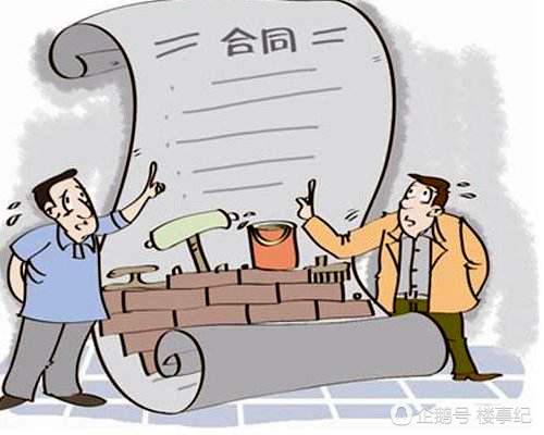 购买什么样的二手房能升值？注意这6点就够了！